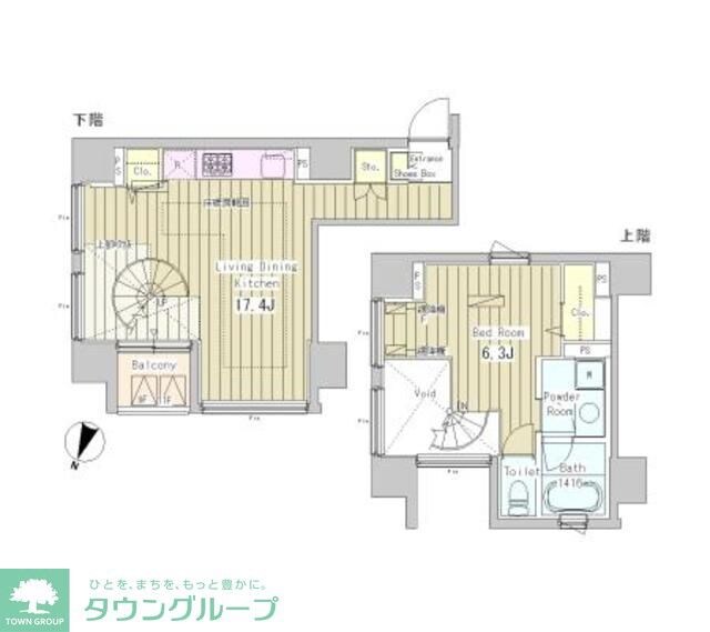 アーバンキューブ九段南の物件内観写真