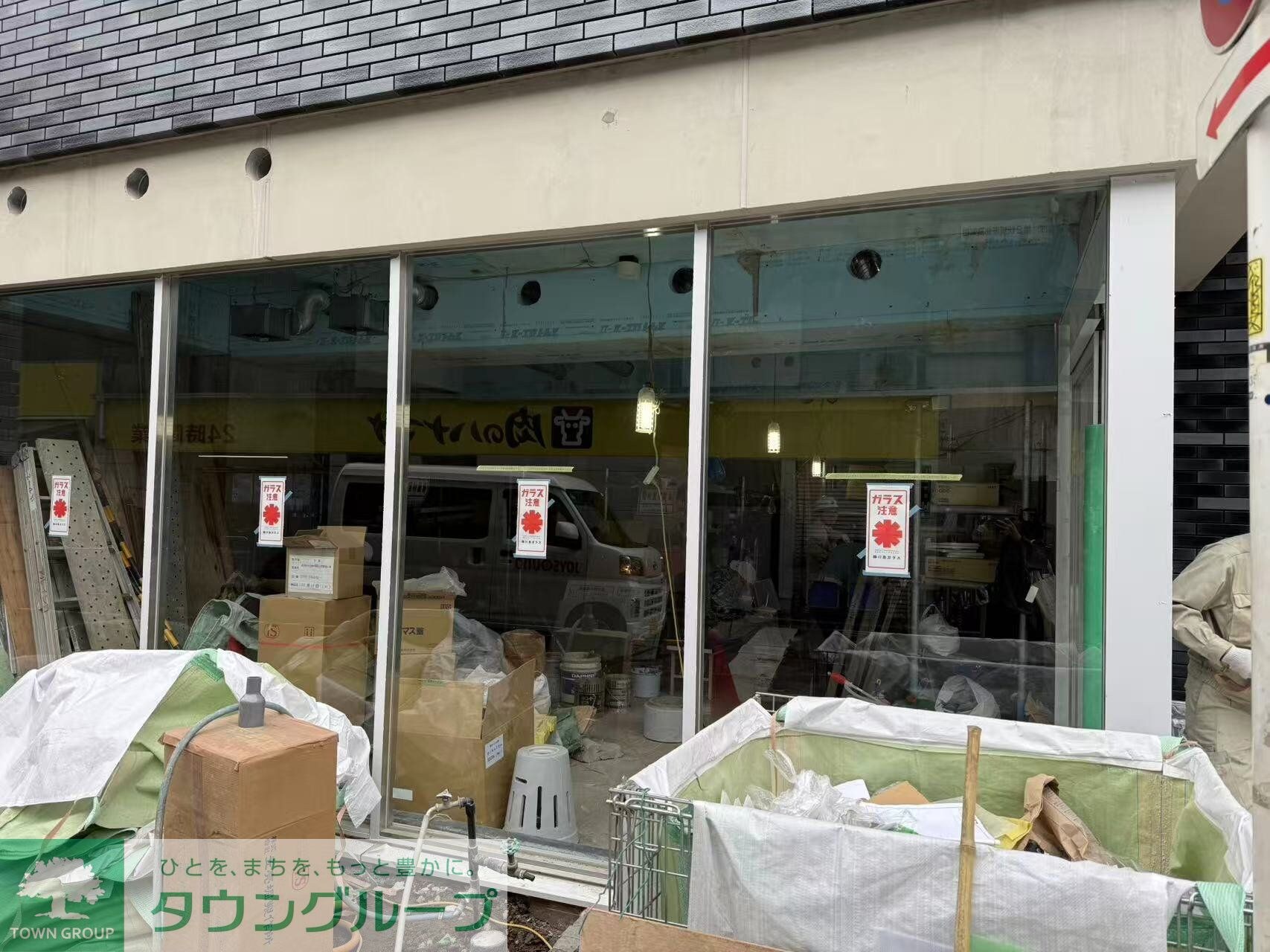 ラティエラ秋葉原の物件内観写真