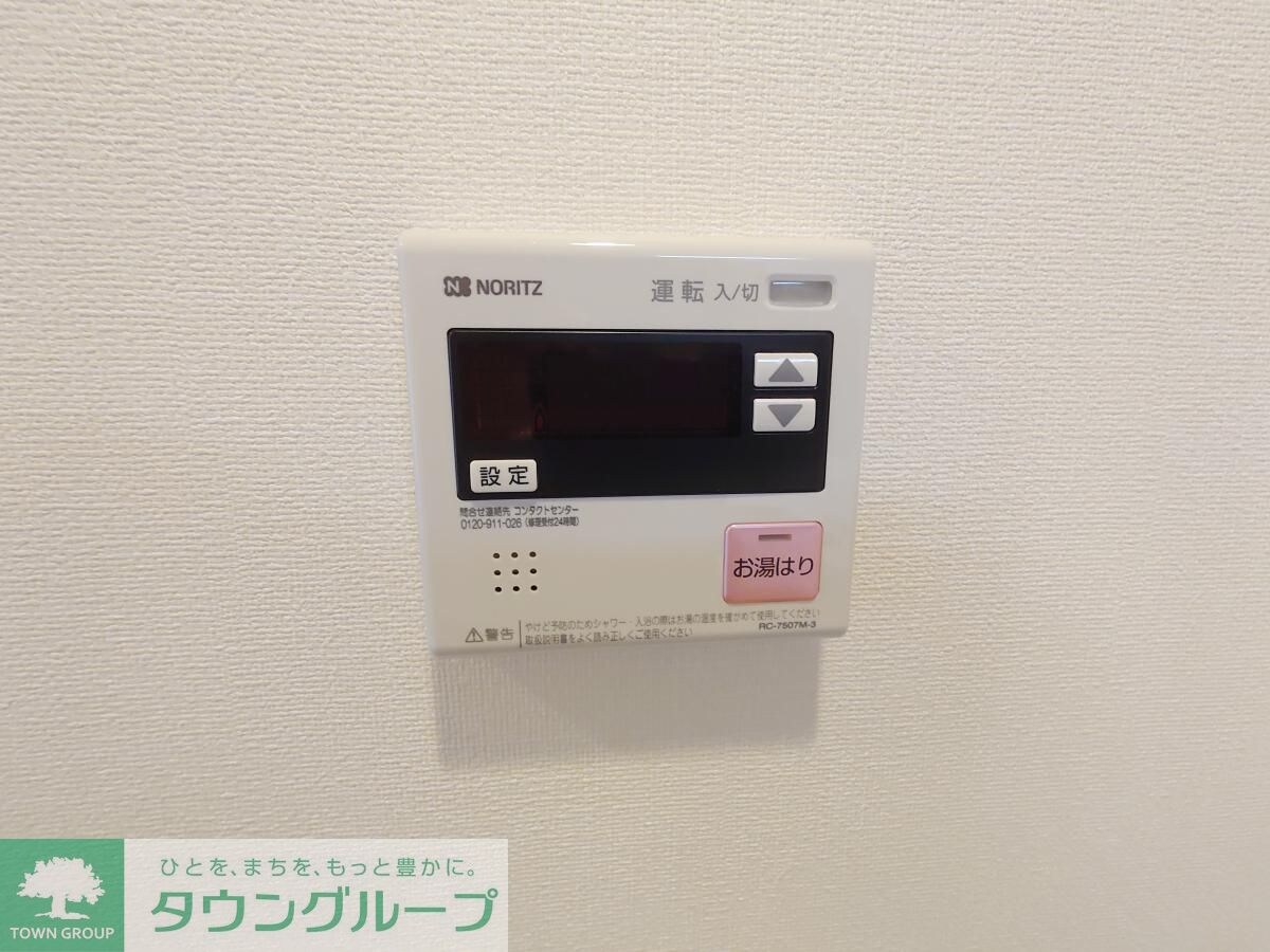 ザ・レジデンス・オブ・トーキョーＨ２０イーストタワーの物件内観写真