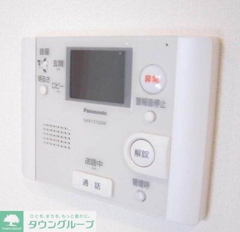 グレースランドの物件内観写真