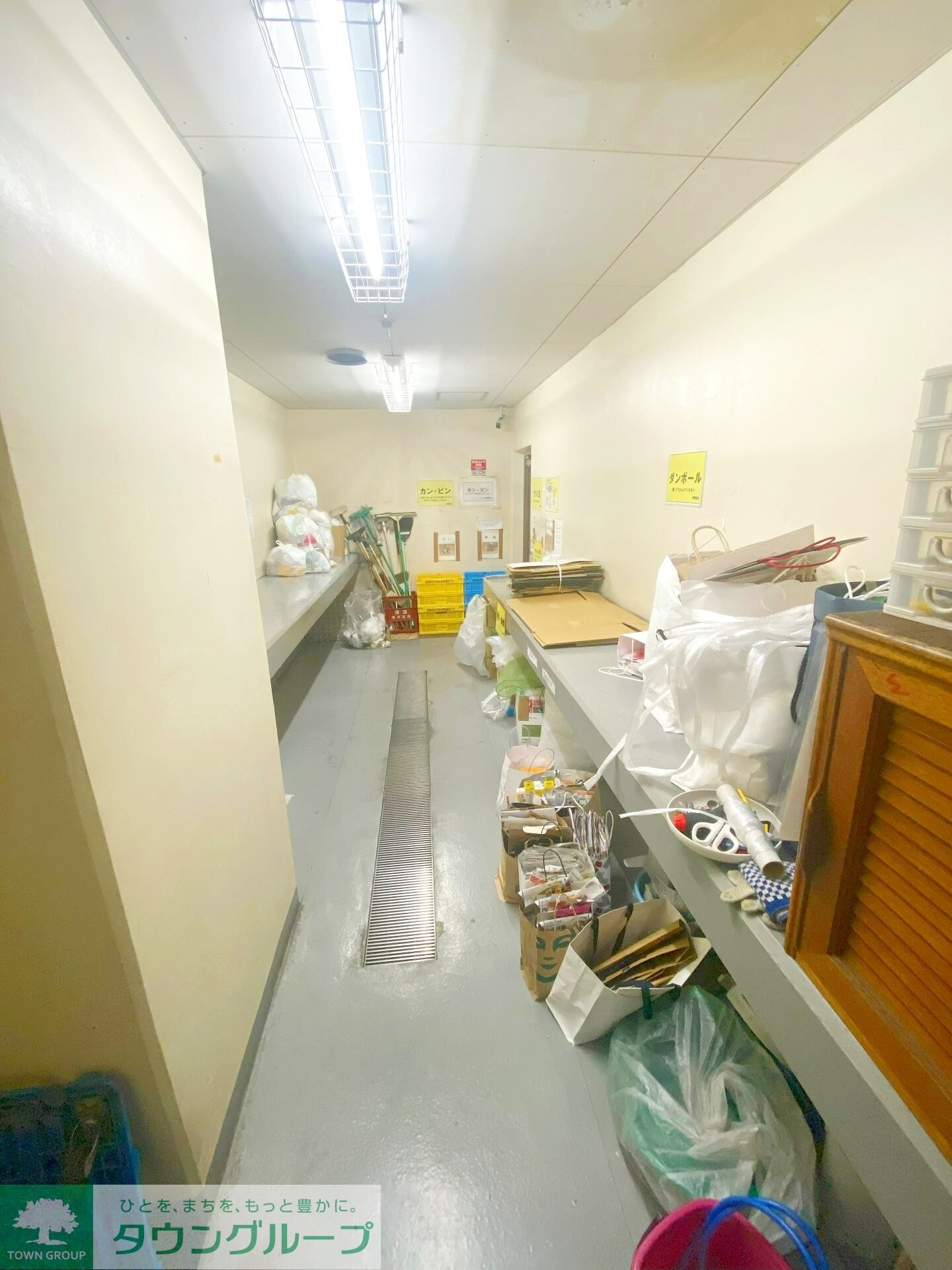 エクメーネ日本橋の物件内観写真