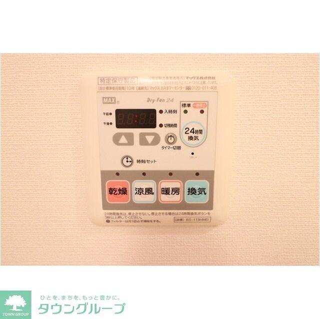 ＲＯＤＩＡ日本橋茅場町の物件内観写真