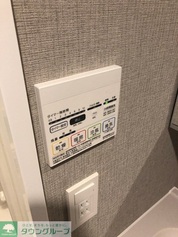 メイクス錦糸町の物件内観写真