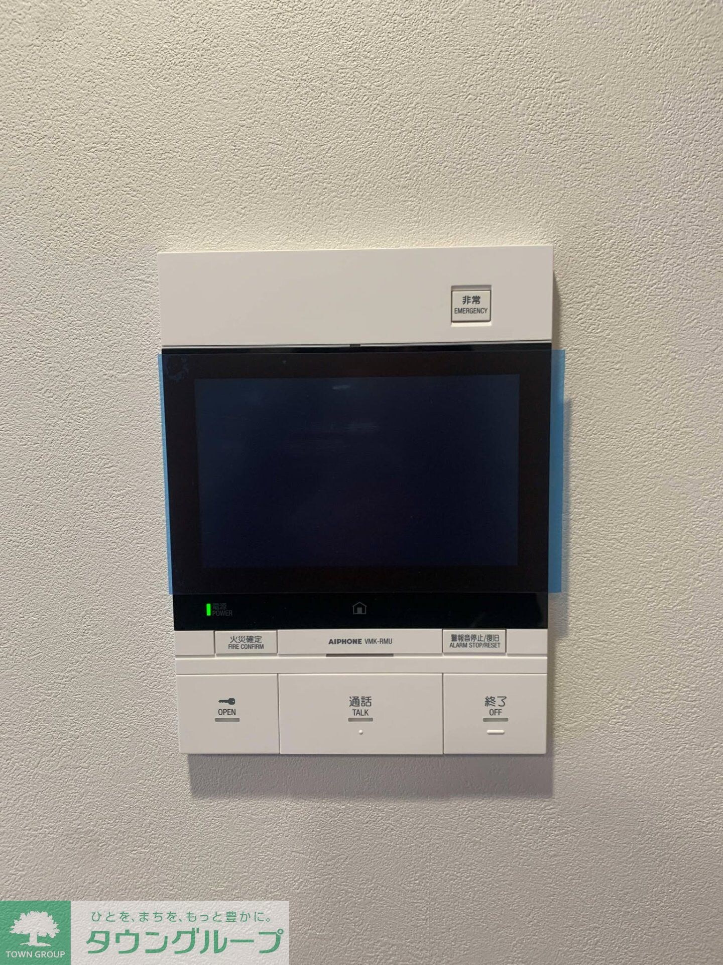 ルフォンプログレ秋葉原マークスの物件内観写真