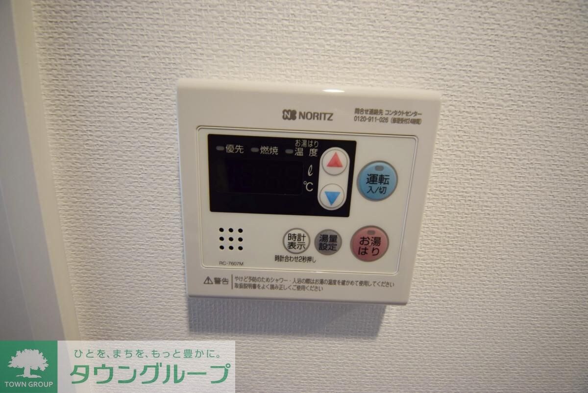 プライマル南砂の物件内観写真