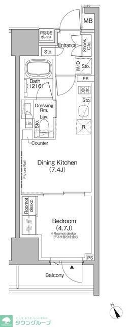 ザ・パークハビオ日本橋茅場町の物件間取画像