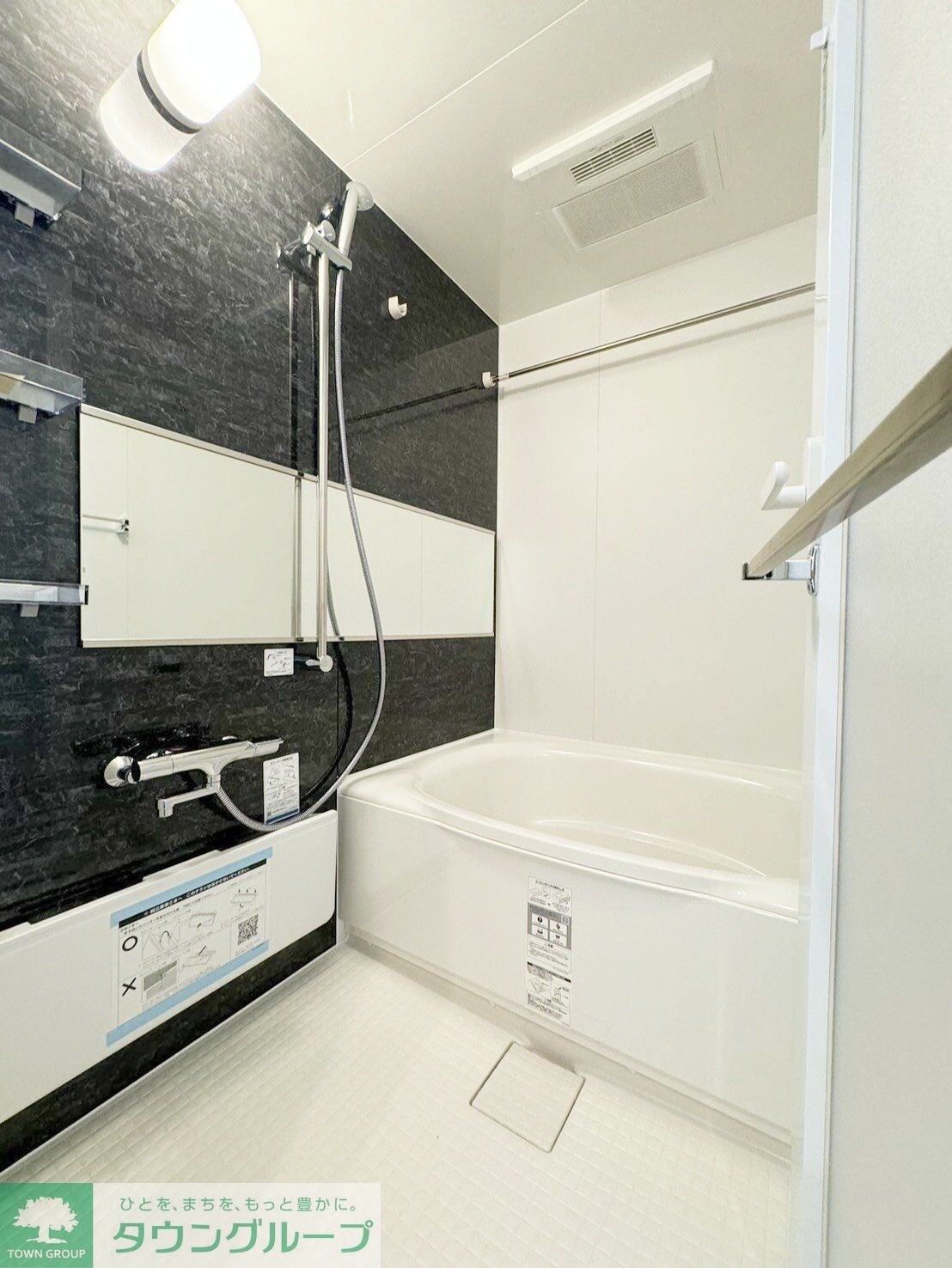 Portofino(ポルトフィーノ)の物件内観写真