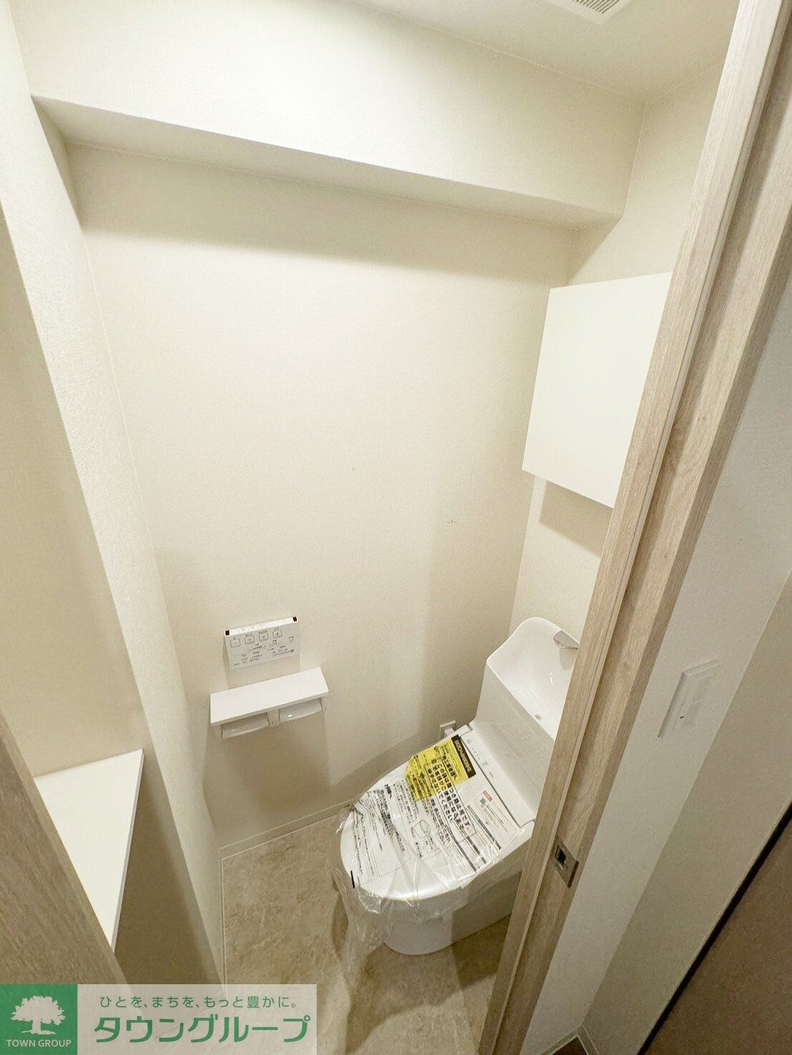 Portofino(ポルトフィーノ)の物件内観写真