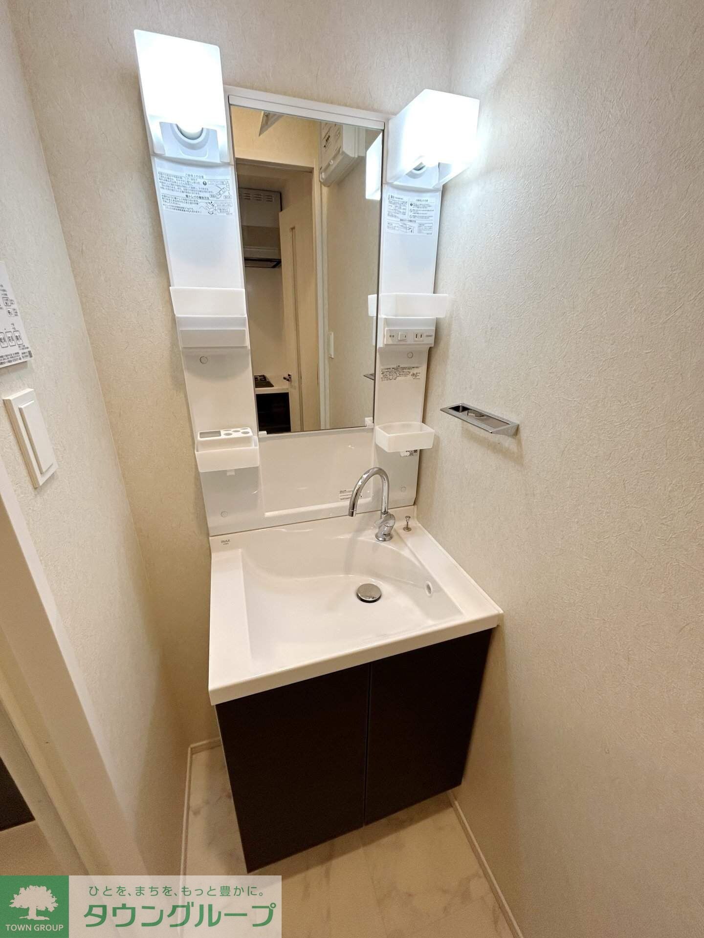 RELUXIA亀戸の物件内観写真