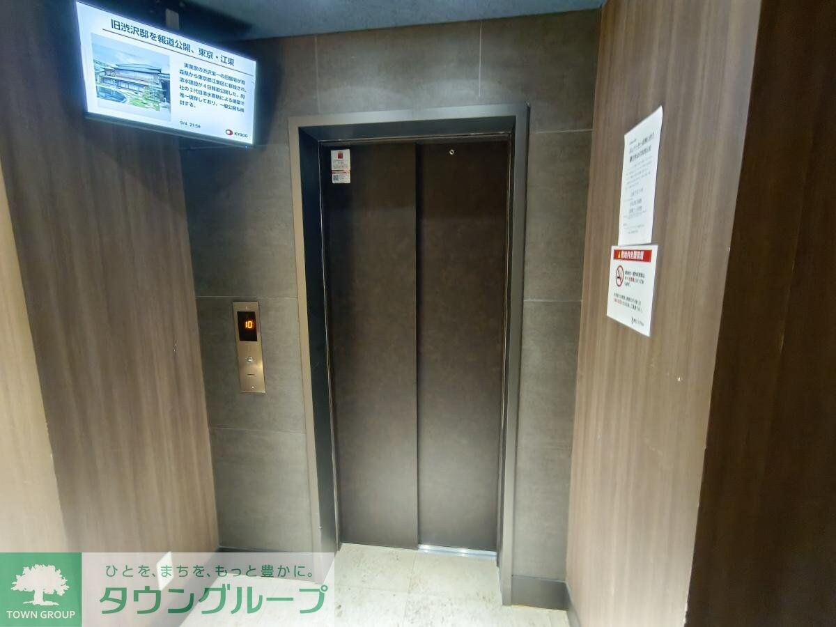 CITY　SPIRE　半蔵門の物件内観写真