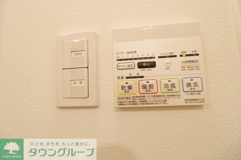 ZOOM錦糸町の物件内観写真