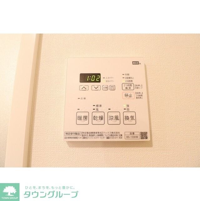 ＨＦ八広レジデンスの物件内観写真