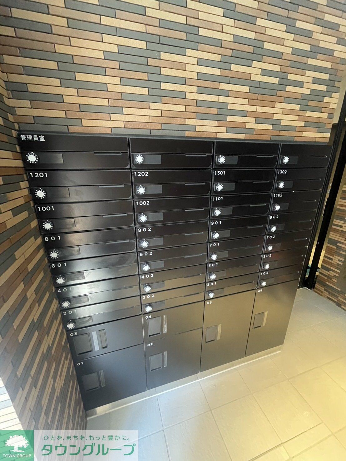 デュオフラッツ浅草蔵前の物件内観写真