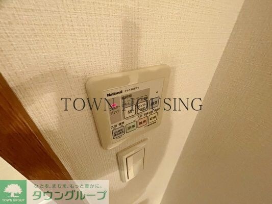 レジデンスシャルマン月島の物件内観写真