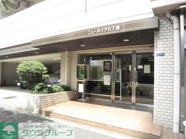 ニューハイツ八丁堀の物件内観写真