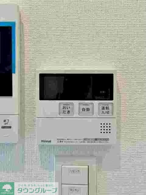 グランカーサ上野松が谷の物件内観写真