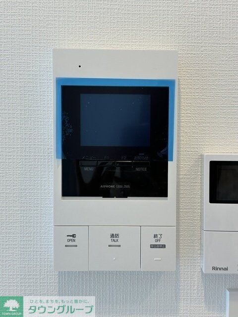 グランカーサ上野松が谷の物件内観写真