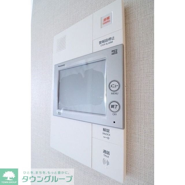 ＯＲＳＵＳ　ＨＯＮＪＯＡＺＵＭＡＢＡＳＨＩの物件内観写真