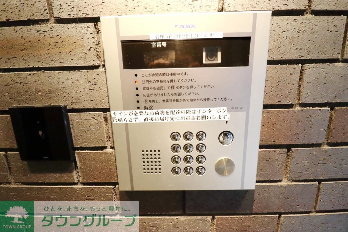 ラヴィータ東上野の物件内観写真