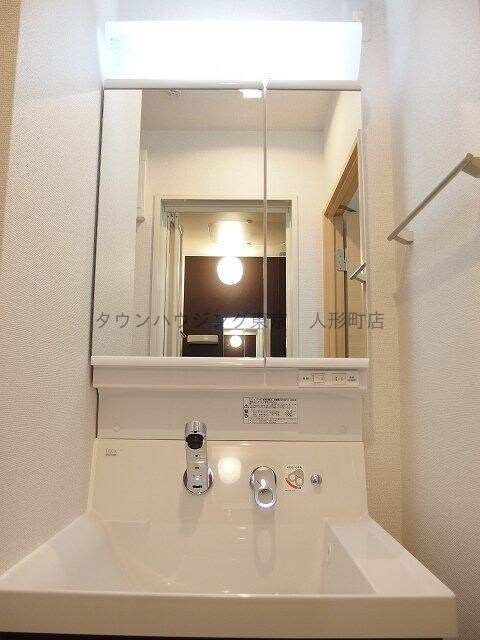 メトロポリタンコート日本橋の物件内観写真