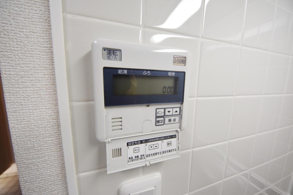 ラフィネ築地の物件内観写真