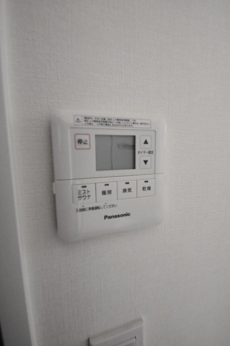 オーパスレジデンス銀座イーストの物件内観写真