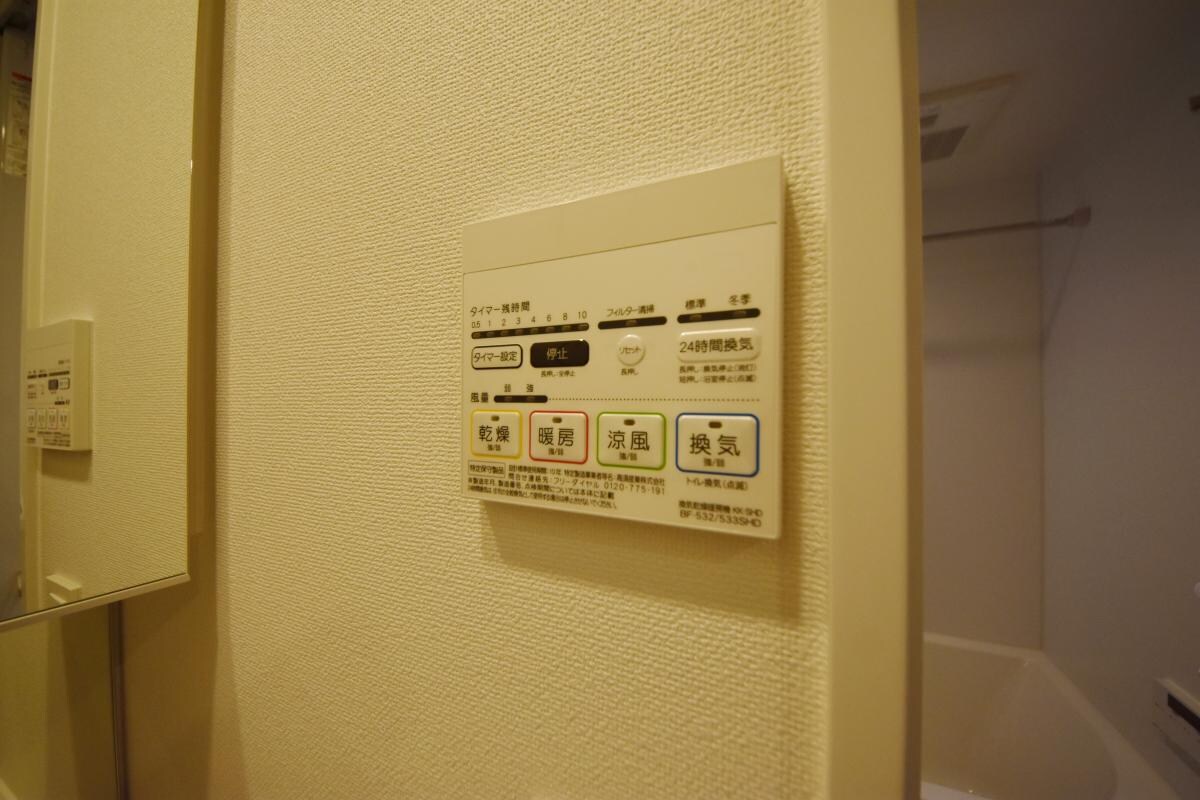 ライオンズフォーシア築地ステーションの物件内観写真