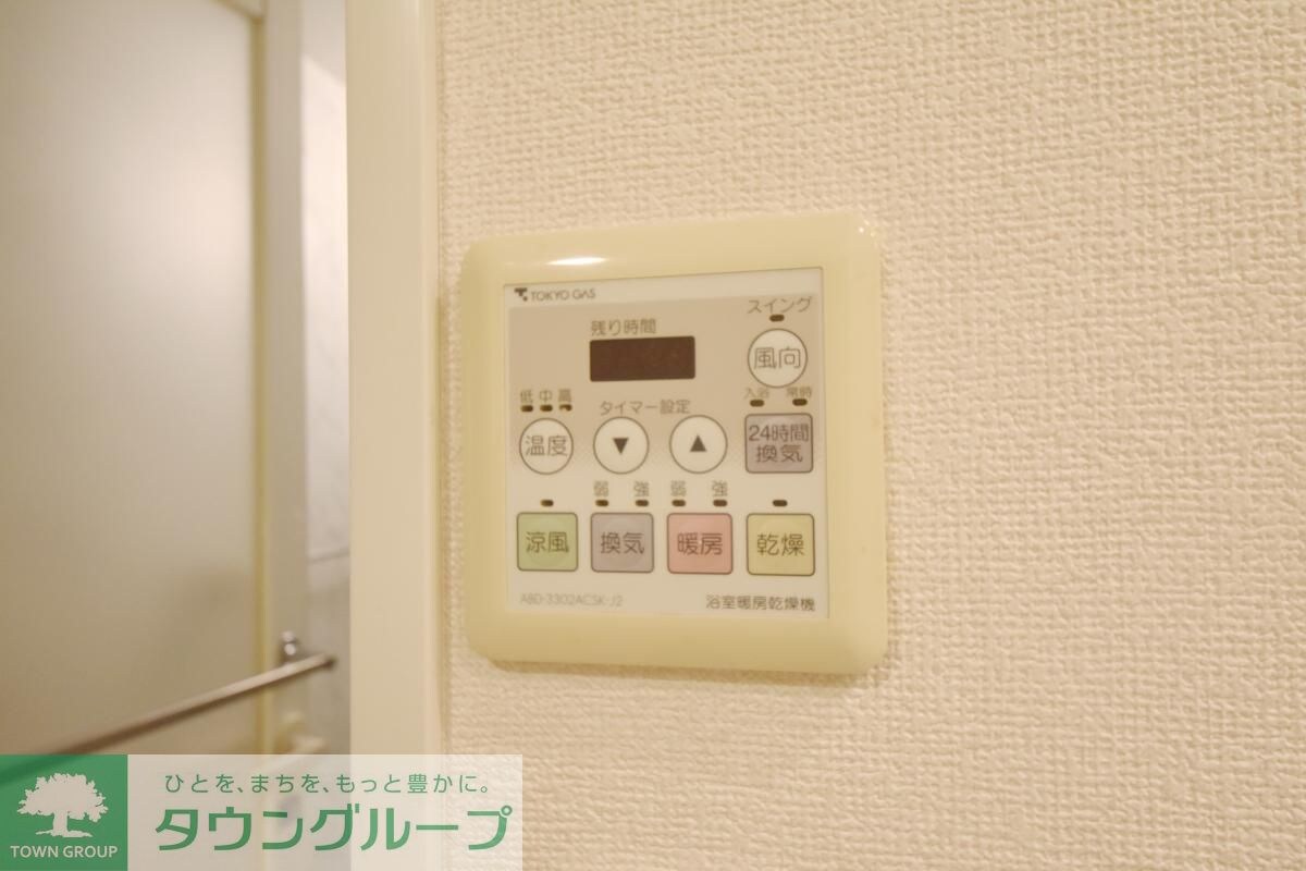 パークアクシス日本橋人形町の物件内観写真