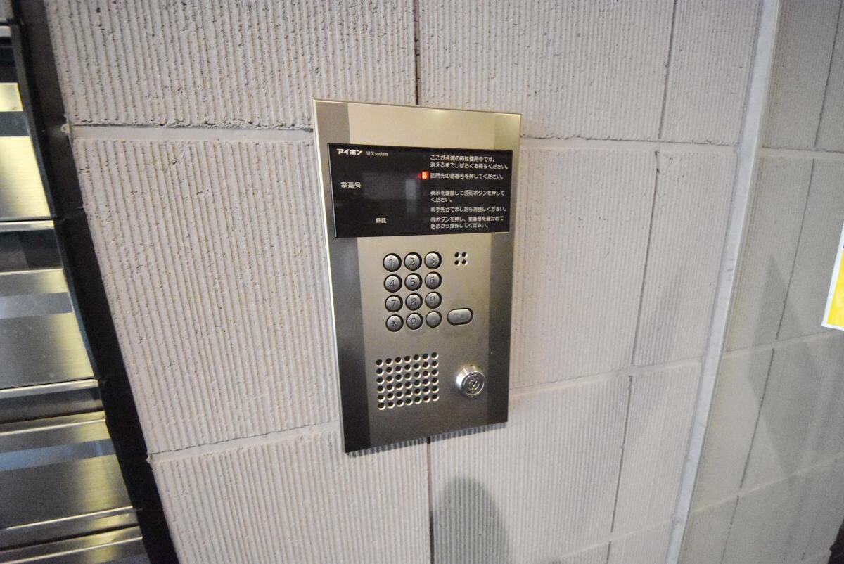 アリスマナーガーデン銀座ウォークの物件内観写真