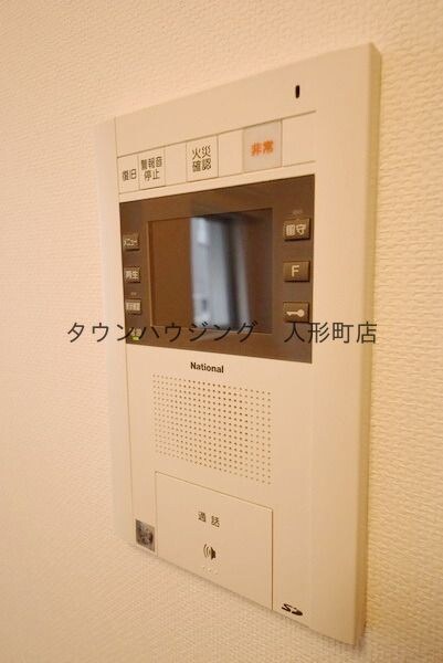 パークハビオ八丁堀の物件内観写真