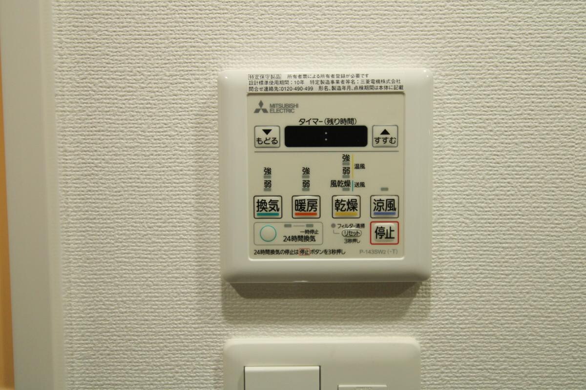 ＢＰＲレジデンス浅草の物件内観写真