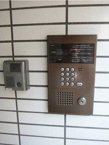 エスポワールハイムの物件内観写真