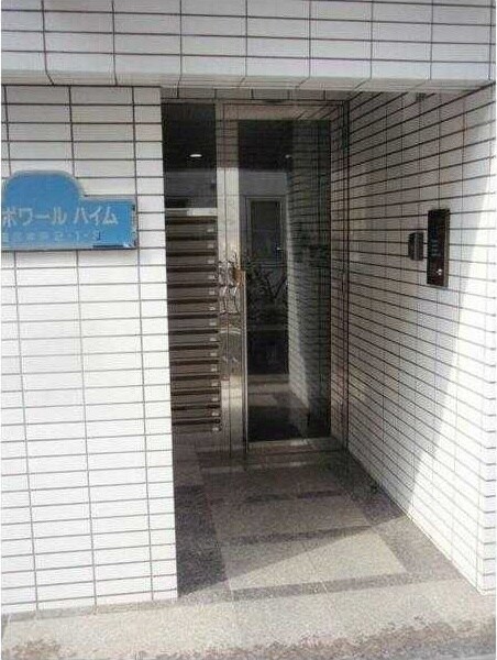 エスポワールハイムの物件内観写真