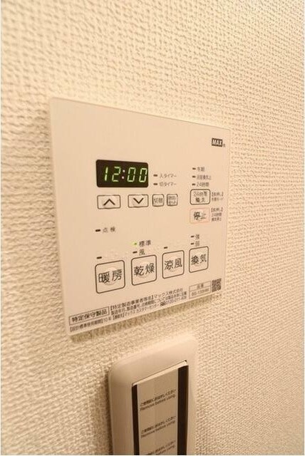 グランカーサ蔵前の物件内観写真