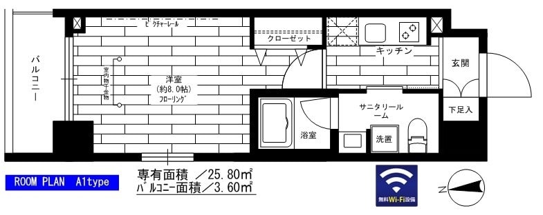 グランドコンシェルジュ吾妻橋の物件間取画像