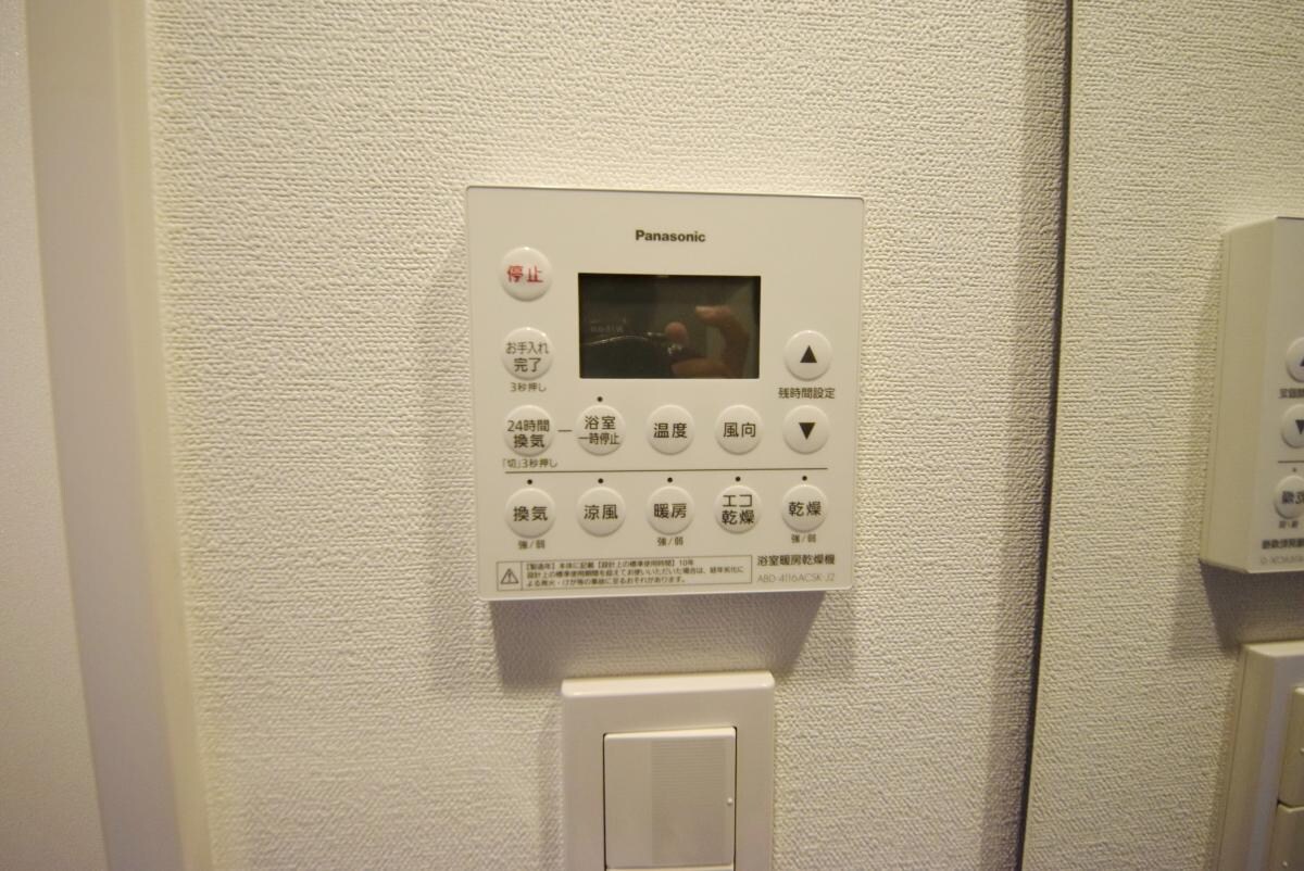 アーバネックス菊川IIの物件内観写真