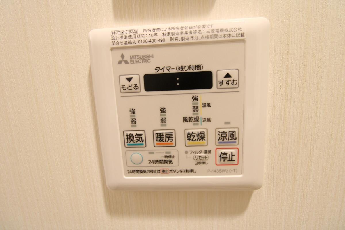 ＭＡＩＳＯＮ　Ｍ．Ｋ．の物件内観写真