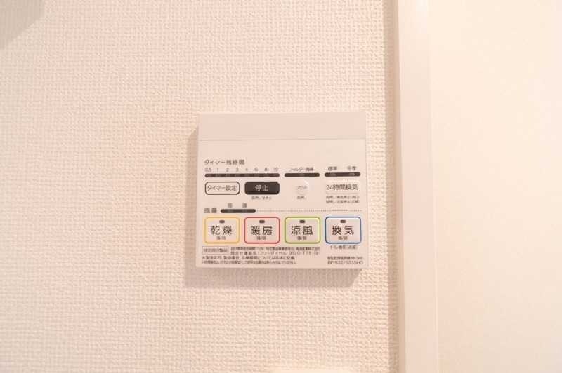 アヴァンツァーレ田端の物件内観写真