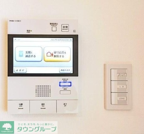 ジェノヴィア本所吾妻橋IIスカイガーデンの物件内観写真