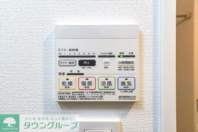 ジェノヴィア本所吾妻橋IIスカイガーデンの物件内観写真