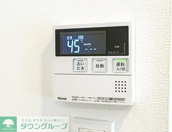 ジェノヴィア本所吾妻橋IIスカイガーデンの物件内観写真