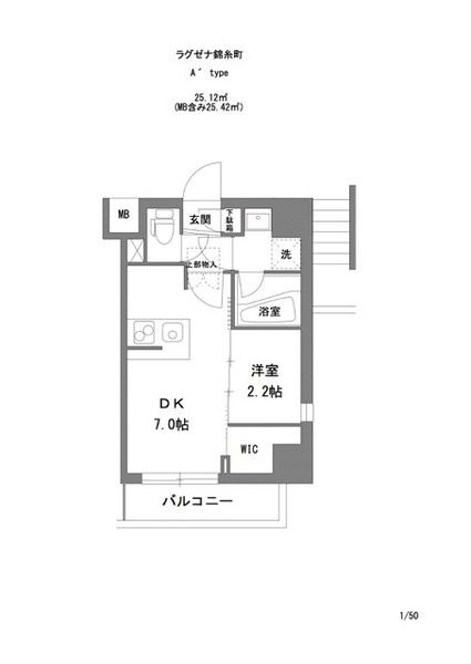 ラグゼナ錦糸町の物件間取画像