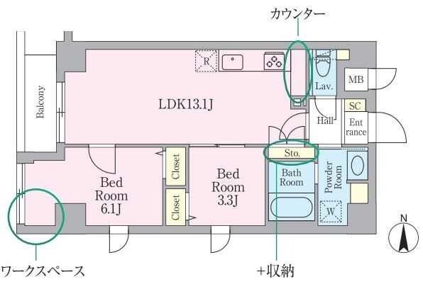 BrillanteRyogokuの物件間取画像