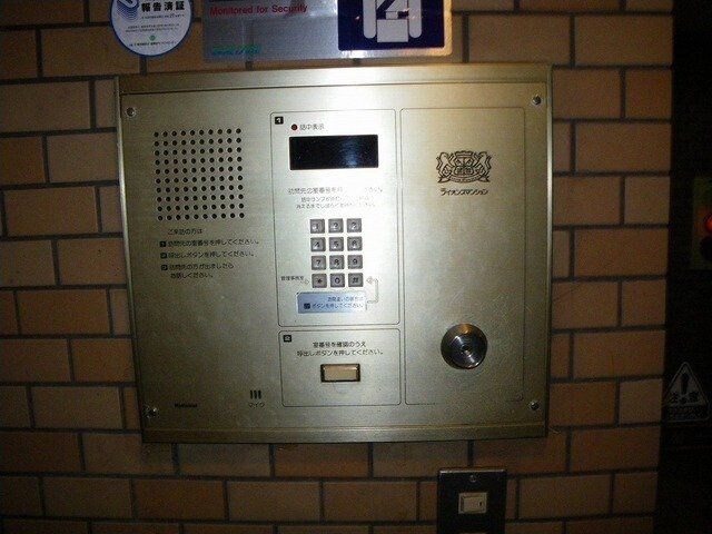 ライオンズマンション御徒町第三の物件内観写真