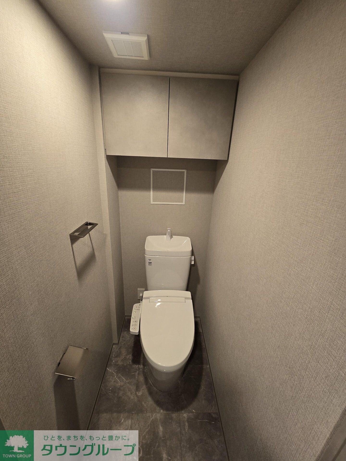 THE　GATEHOUSE　浅草雷門の物件内観写真