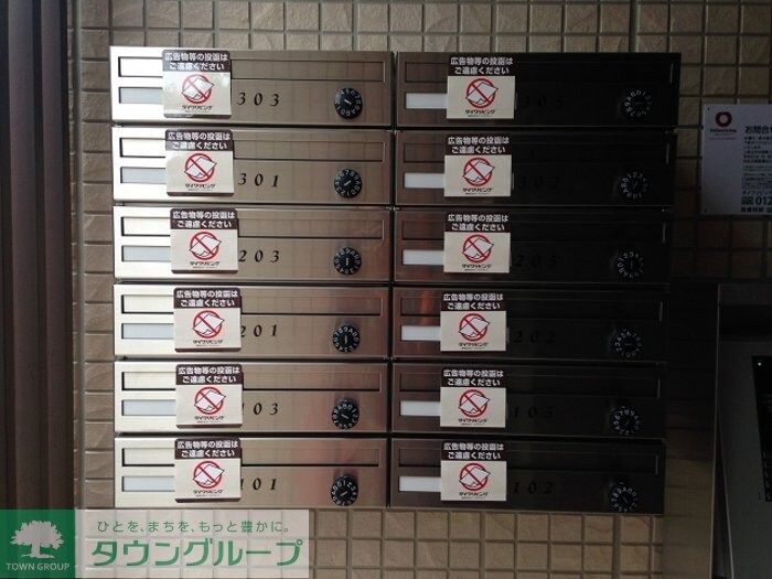 サニーヒルズ立花の物件内観写真