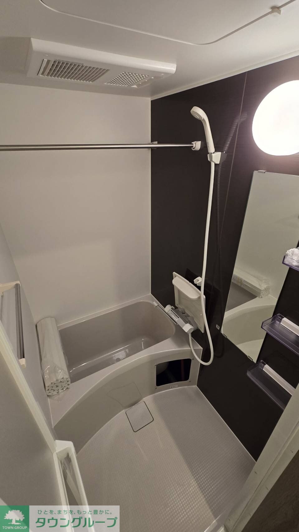 グレイス光風の物件内観写真