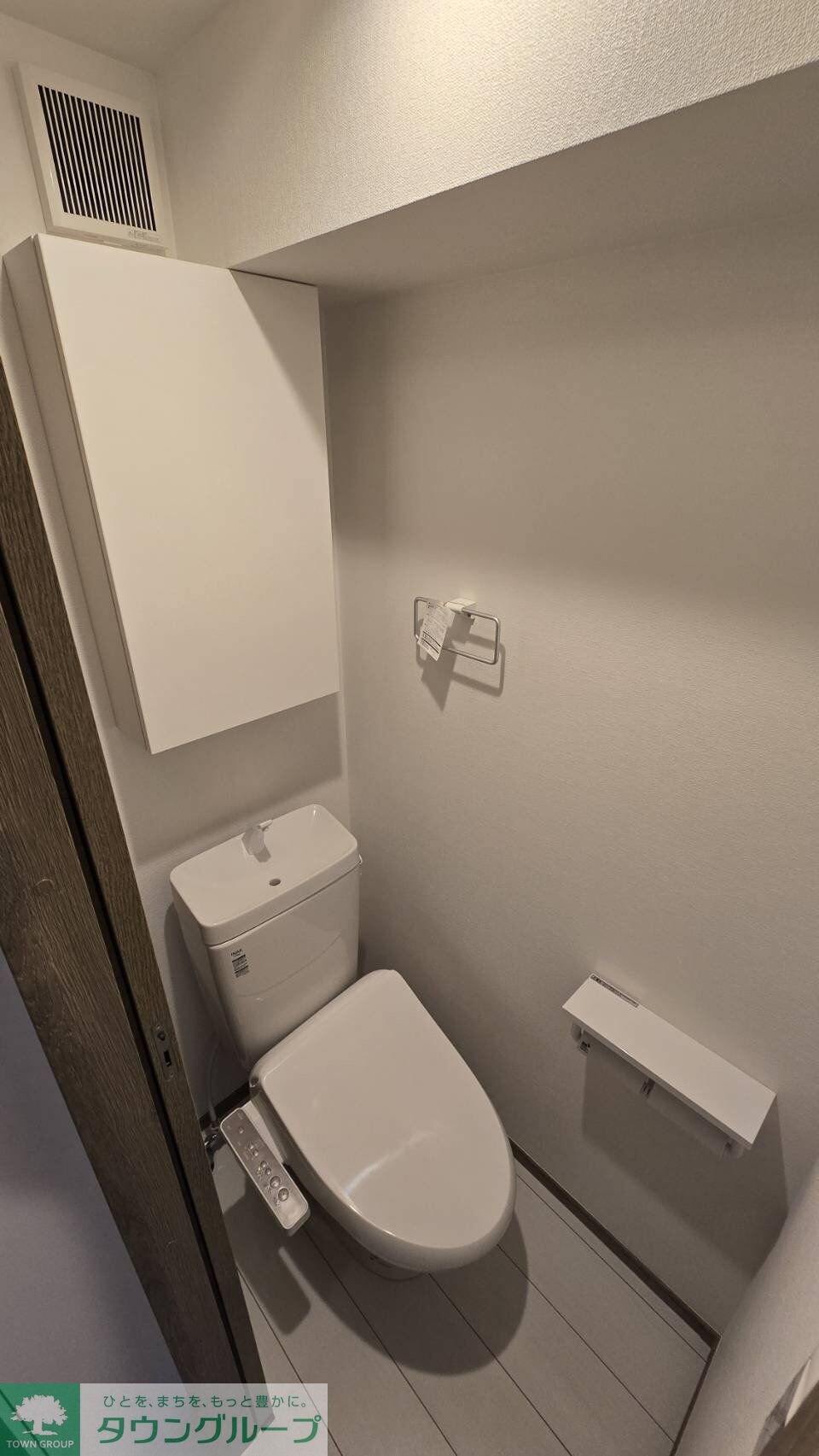 グレイス光風の物件内観写真