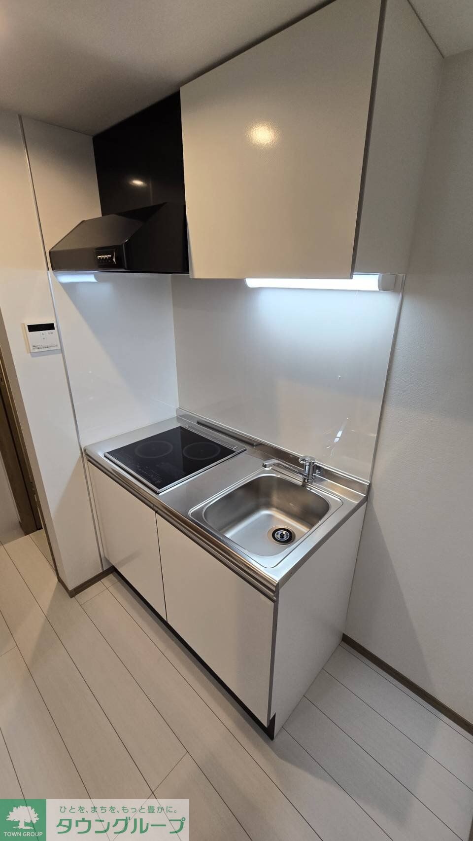 グレイス光風の物件内観写真