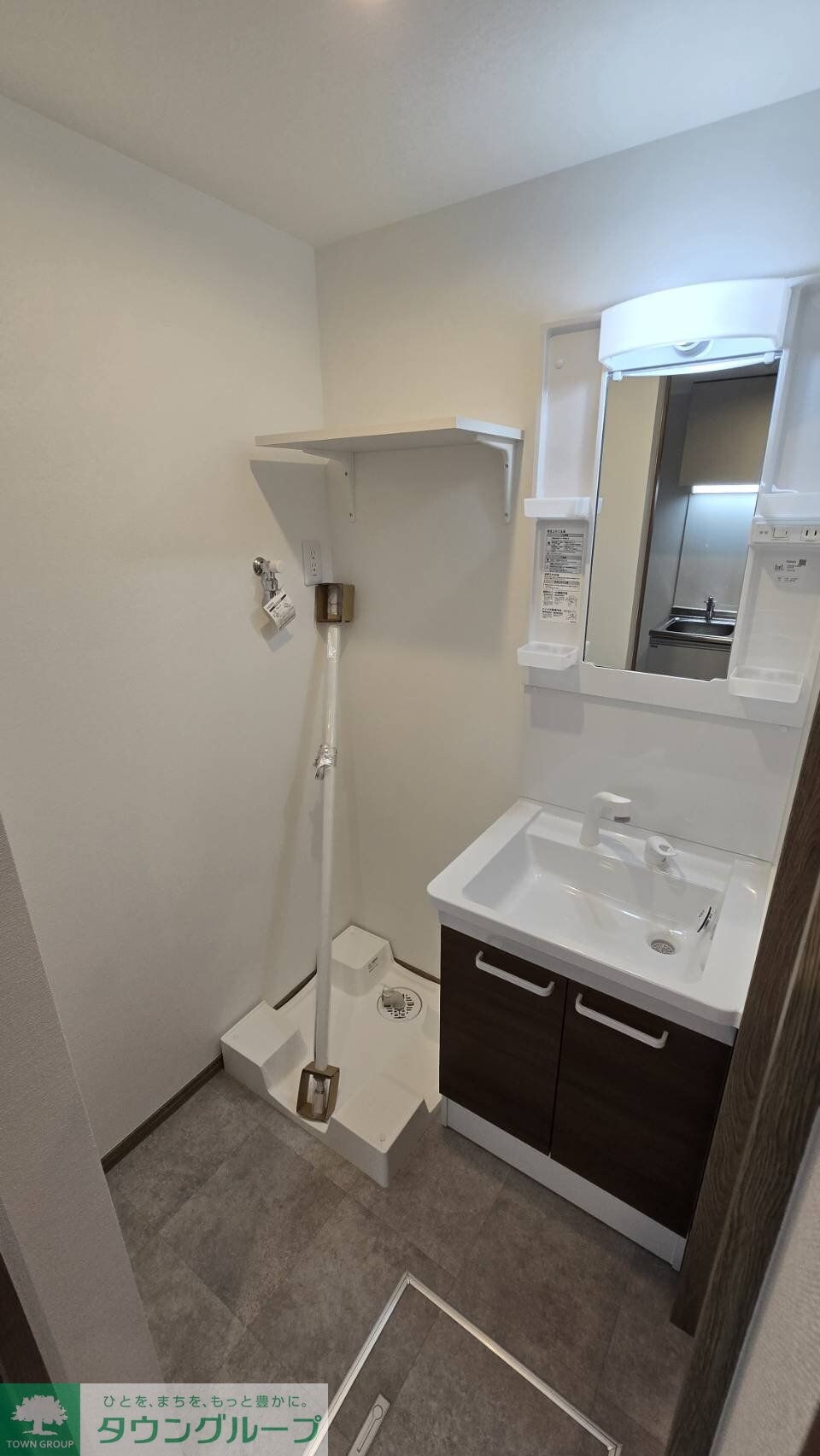 グレイス光風の物件内観写真